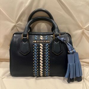 Michael Kors Bedford Leather XS Duffle Crossbody Bag NWT Navy Multi RARE find